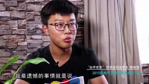 大理记者爆料视频最新,揭秘事件背后惊人真相