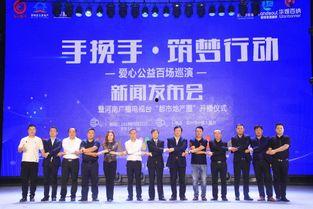 大宁地产爆料新闻最新报道,揭秘项目进展与市场动态