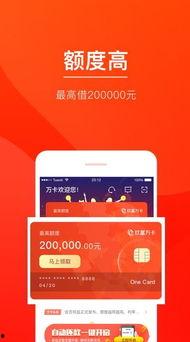 玖富24号最新爆料视频,揭秘神秘项目内幕