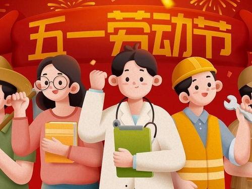 51最新免费爆料,揭秘热门话题背后的真相与趋势