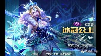 雅典娜最新事件爆料视频,视频爆料揭示惊人真相