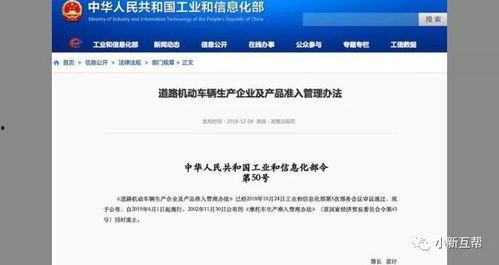 云耀最新爆料消息,揭秘科技巨头最新动态与未来趋势
