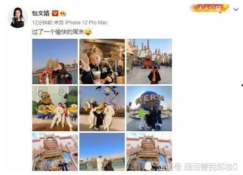 娱乐圈大瓜最新爆料知乎,揭秘明星背后的惊人真相！