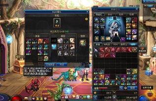 地下城最新爆料哪里看,揭秘神秘新区域与隐藏任务