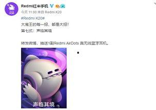 四川天天爆料最新消息,最新热点事件追踪!