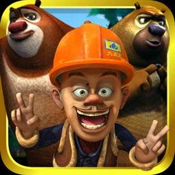 小丑最新挂件爆料图片,独特设计引发热议!