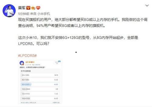 李文亮微信爆料视频最新,疫情真相再引关注