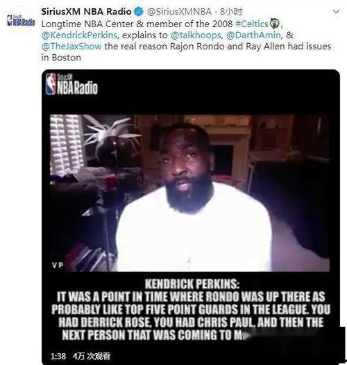 雷阿伦隆多最新爆料,揭秘篮球巨星背后的故事与心路历程