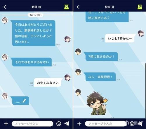 黑神话最新爆料视频下载,悟空最新爆料视频揭秘：视觉盛宴与剧情高潮迭起！