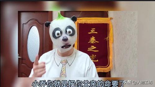 盛唐雷音最新爆料视频,揭秘神秘视频背后的惊人真相