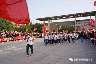 鹤壁高中爆料事件最新,揭秘校园疑云背后的真相