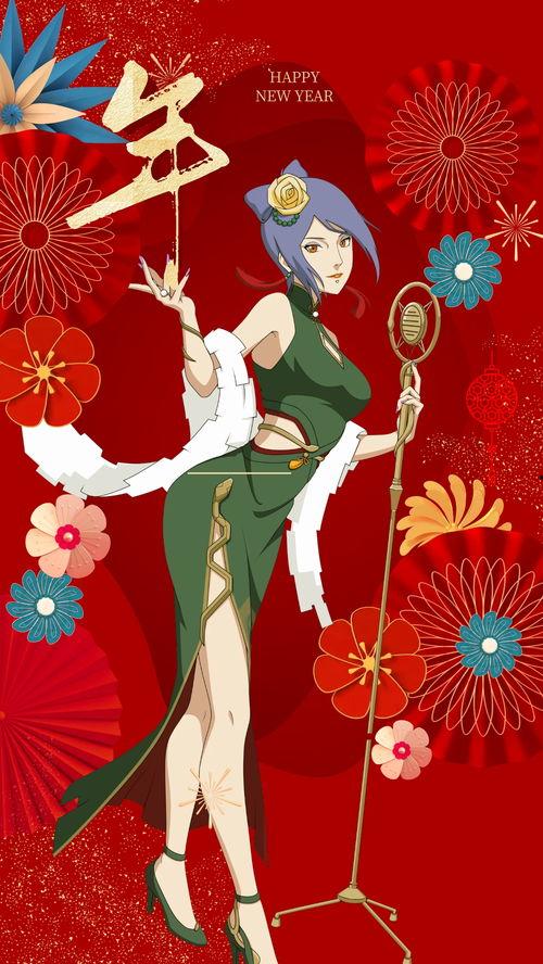 火影新春最新爆料图片,最新爆料图片曝光，神秘忍者动向引关注