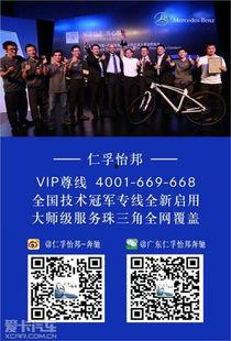 新城最新爆料事件新闻报道,最新进展与幕后真相揭露