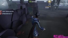 第五人格ace爆料最新,Ace爆料揭秘新版本神秘内容与更新亮点